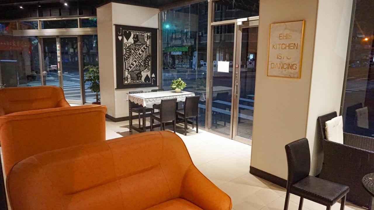 埔里城民宿 Pulitown Bnb Экстерьер фото